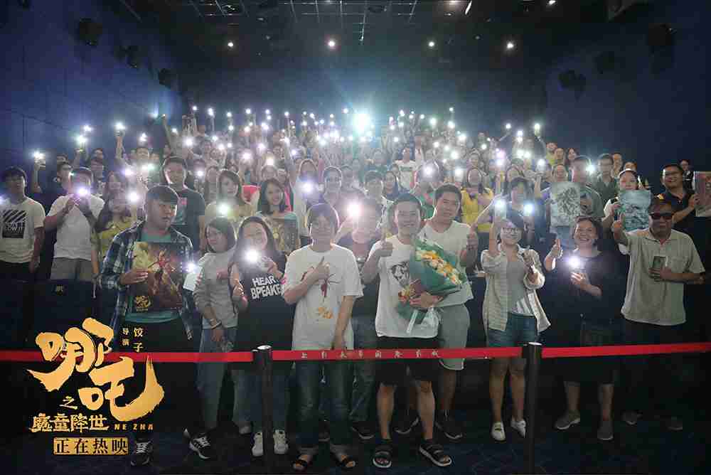 20190805-21 20190805-21